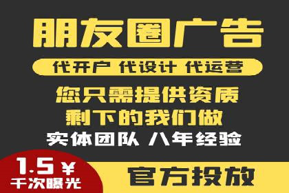 百度竞价托管公司助力中小企业快速成长